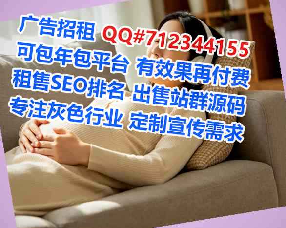 蠡县生子生物经营部